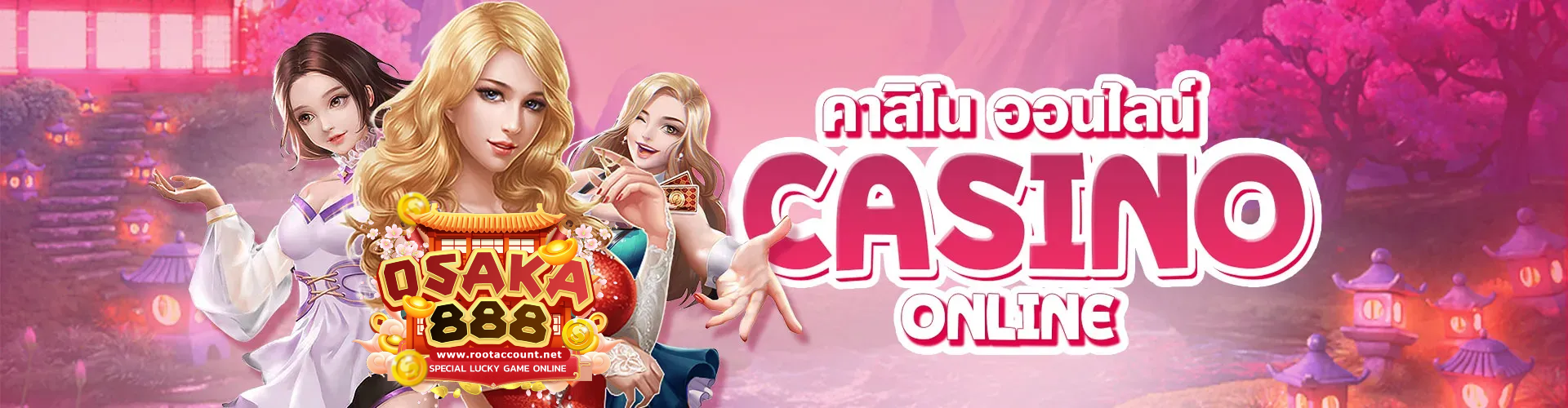 osaka888 slot